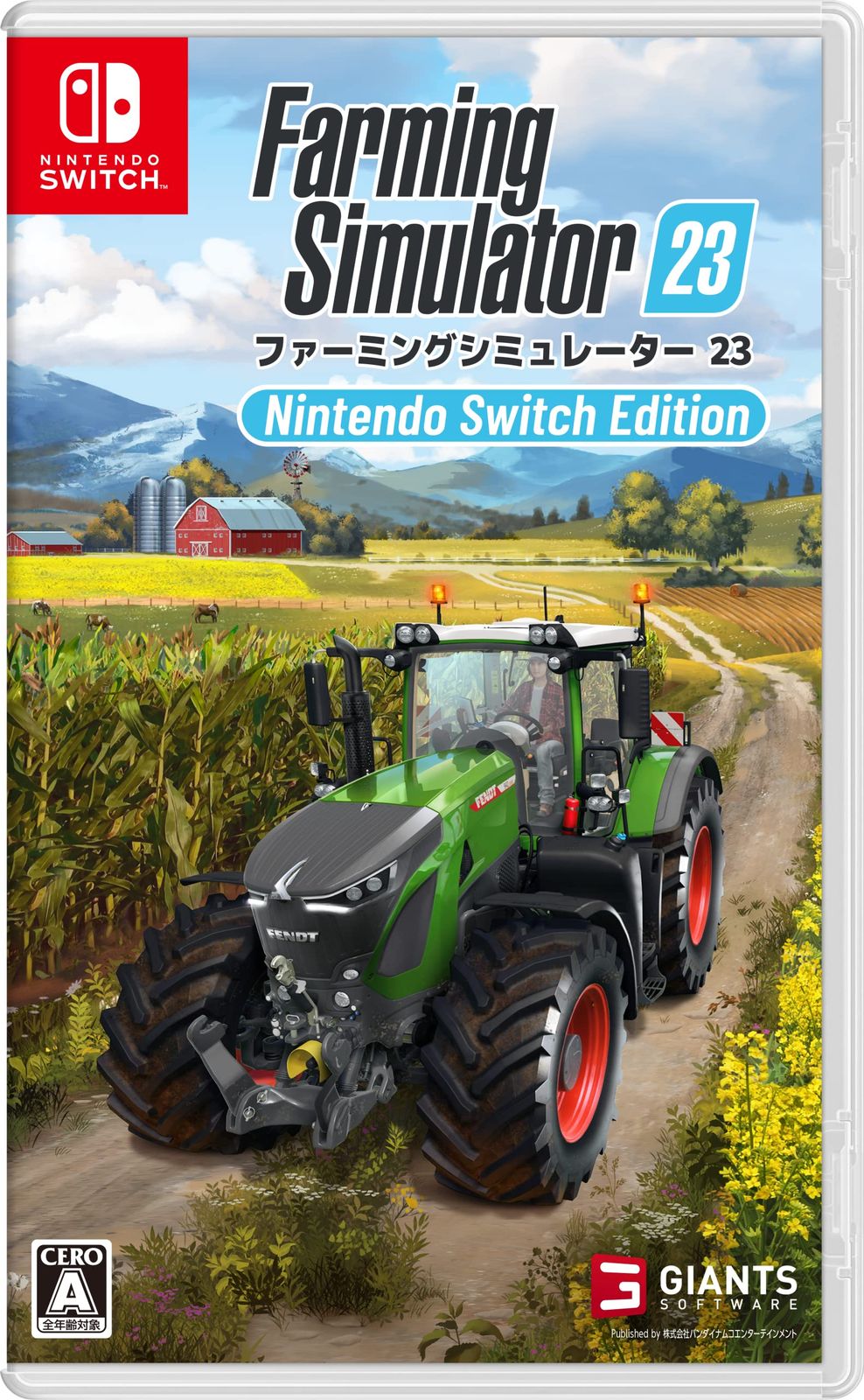 ファーミングシミュレーター 23: Nintendo Switch Edition -Switch [Amazon限定無し]