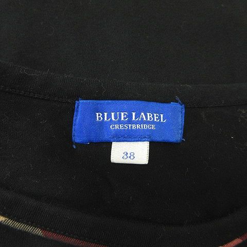 プレーティング天竺ボウタイTシャツ （カットソー）｜BLUE LABEL
