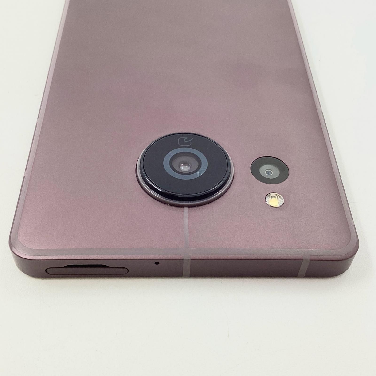 SHARP AQUOS sense7 Plus 128GB ディープカッパー Softbank