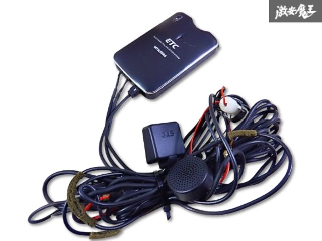 ☆三菱電機 EP-9U76VB ETC 軽自動車登録 アンテナ分離型 音声案内 送料無料 ⑤ ☆ 三菱 ETC車載器 EP-9U76 - メルカリ