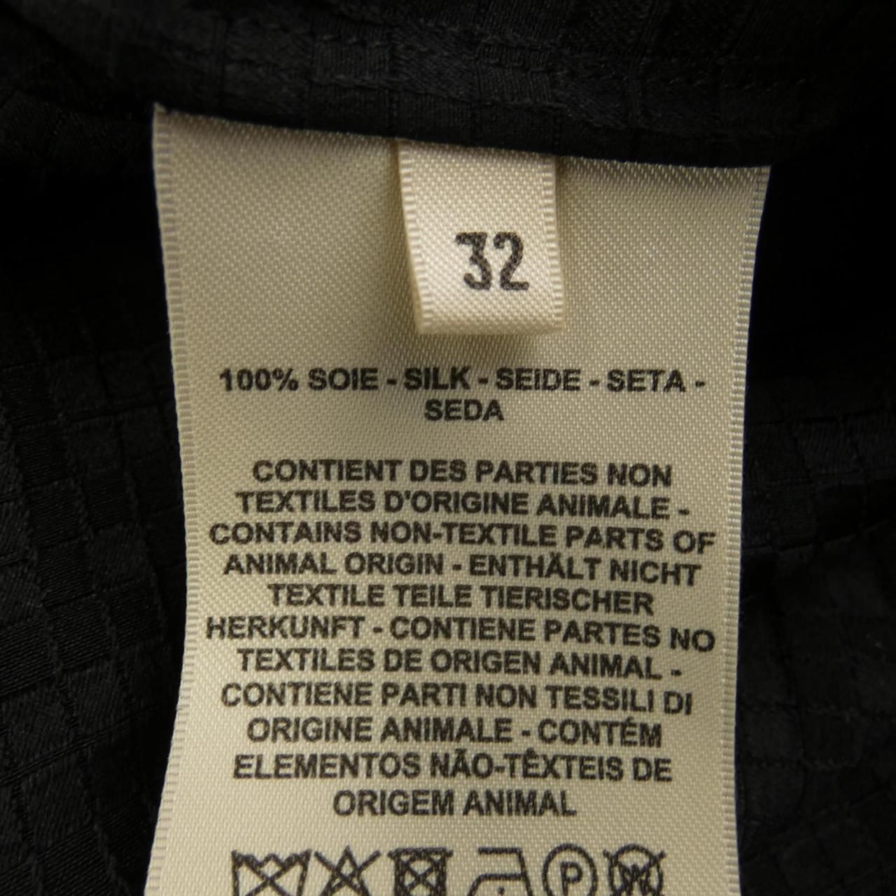  エルメス HERMES モザイク クルードセル シャツ その他 トップス