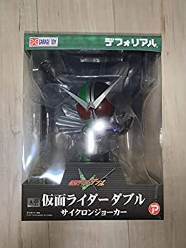 中古】 デフォリアル 仮面ライダーダブル サイクロンジョーカー 少年