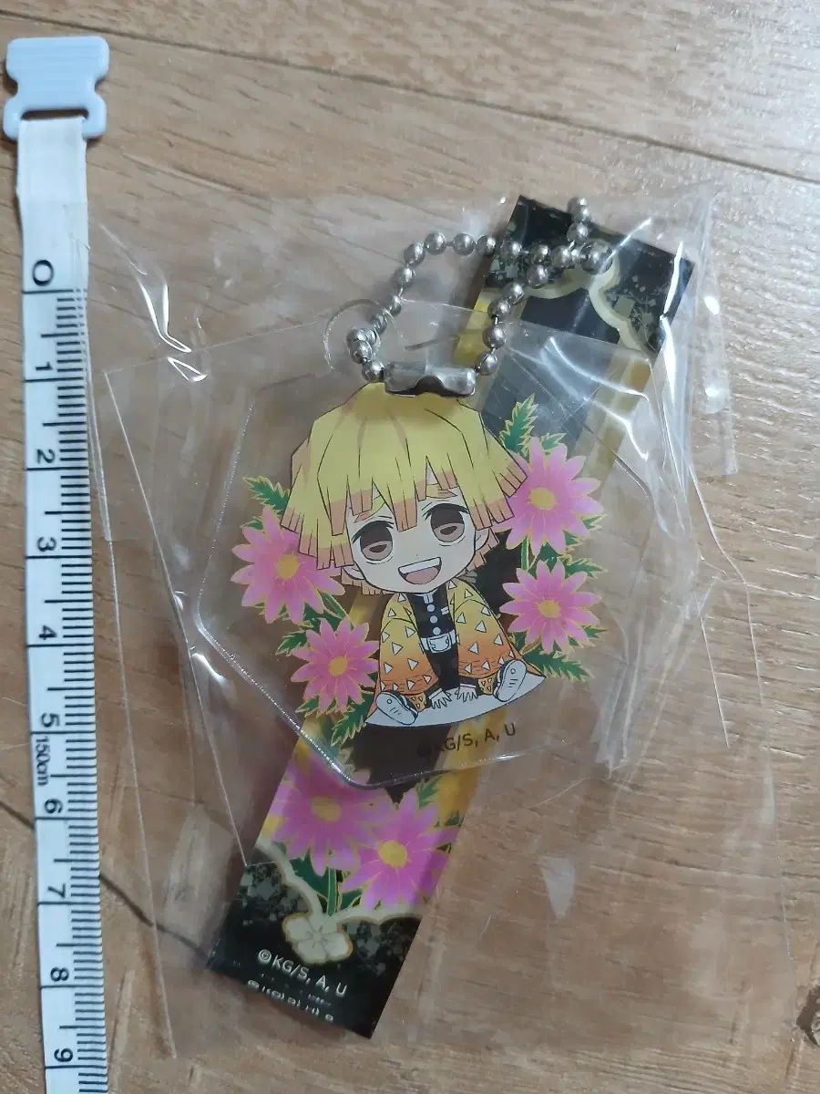 終焉の ブレード あがつま 善通 アクリル キーリング