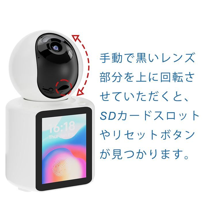 ELEPRO