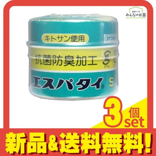 （まとめ）カワモト 抗菌エスパタイ S 3.8cm×6.5m 1巻〔×50セット〕 まとめ）カワモト 抗菌エスパタイ S 3.8cm×6.5m 1巻〔×50セット