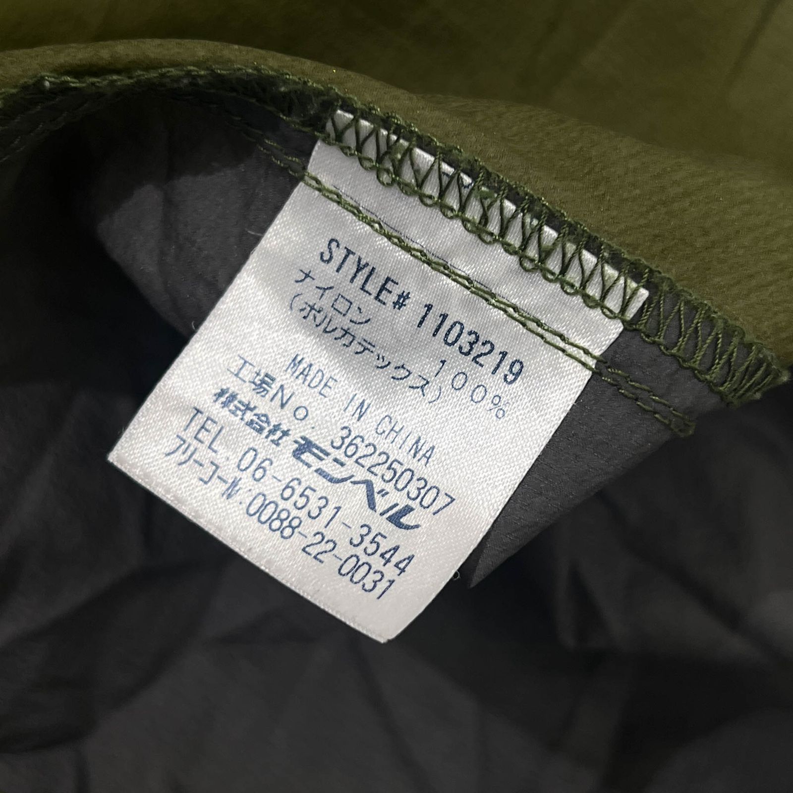 パチスロ実機】アルゼ☆大花火【コイン不要機付】4号機・希少台・人気