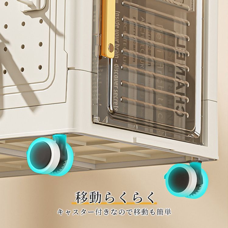 キッチンラック