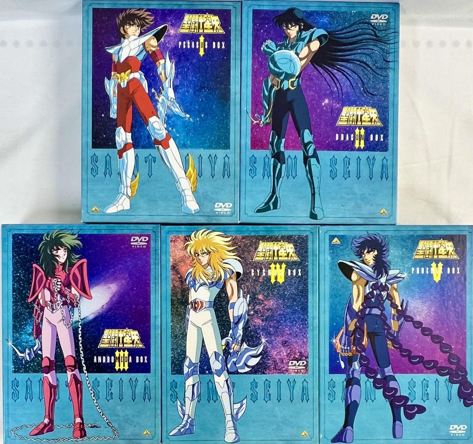 DVD 聖闘士星矢 ペガサス ドラゴン アンドロメダ キグナス フェニックス 通常版全5BOXセット