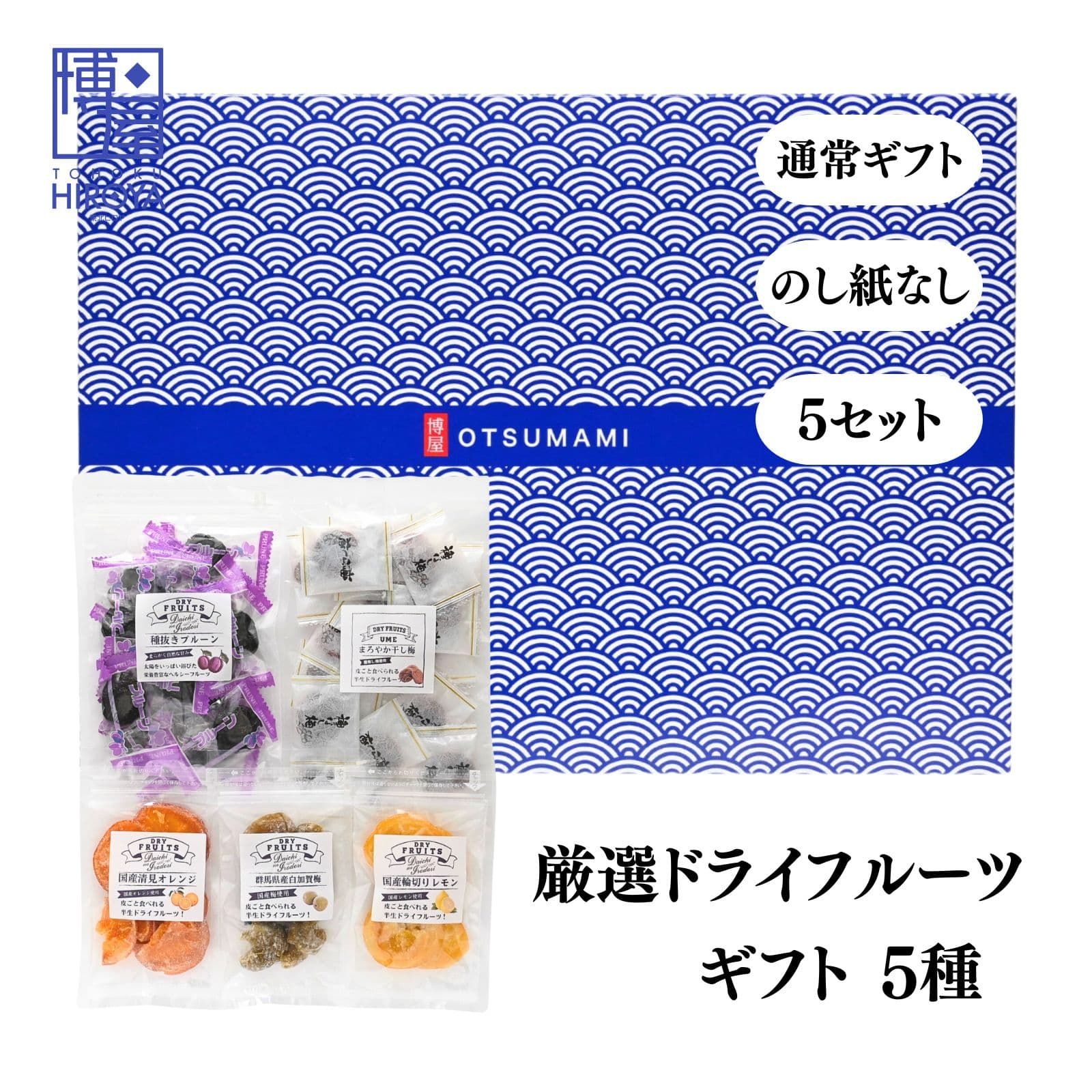 青梅・白加賀梅、A品2L・10㎏ 専用出品です。 食品 forkayolivewell様専用