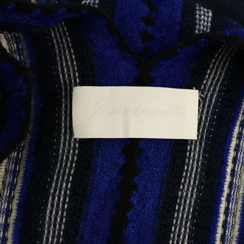Stripe HAMAGURI Knit Peplum One-Piece 【公式通販】 Stripe HAMAGURI Knit Peplum One-Piece 【公式通販】
