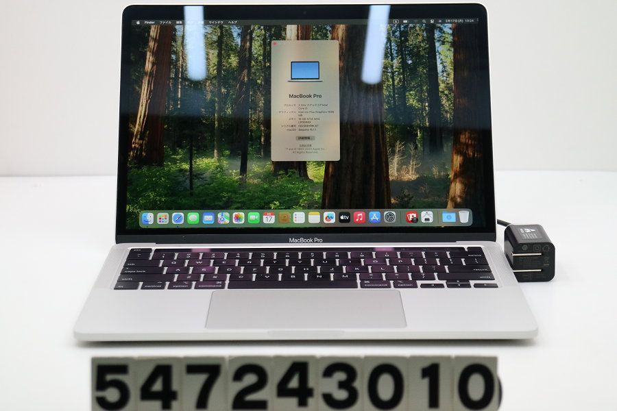 Apple MacBook Pro A2251 2020 シルバー Core i5 1038NG7 2GHz/16GB/512GB(SSD)/13.3W/WQXGA(2560x1600)/macOS Sequoia 【547243010】