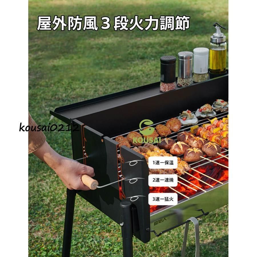 ソロキャンプ キャンプ
