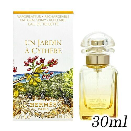 エルメス シテールの庭 オードトワレ EDT SP 30ml HERMES 香水・フレグランス [7248] 佐川急便