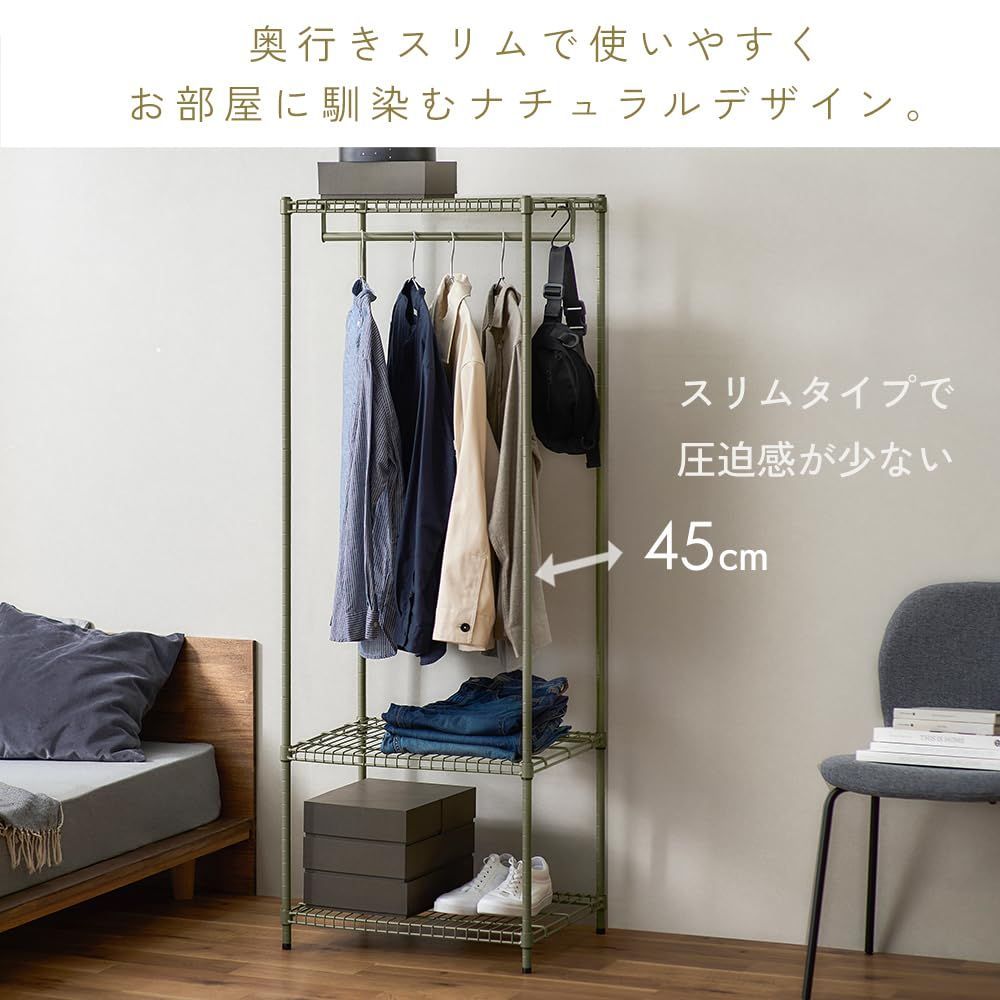 3段