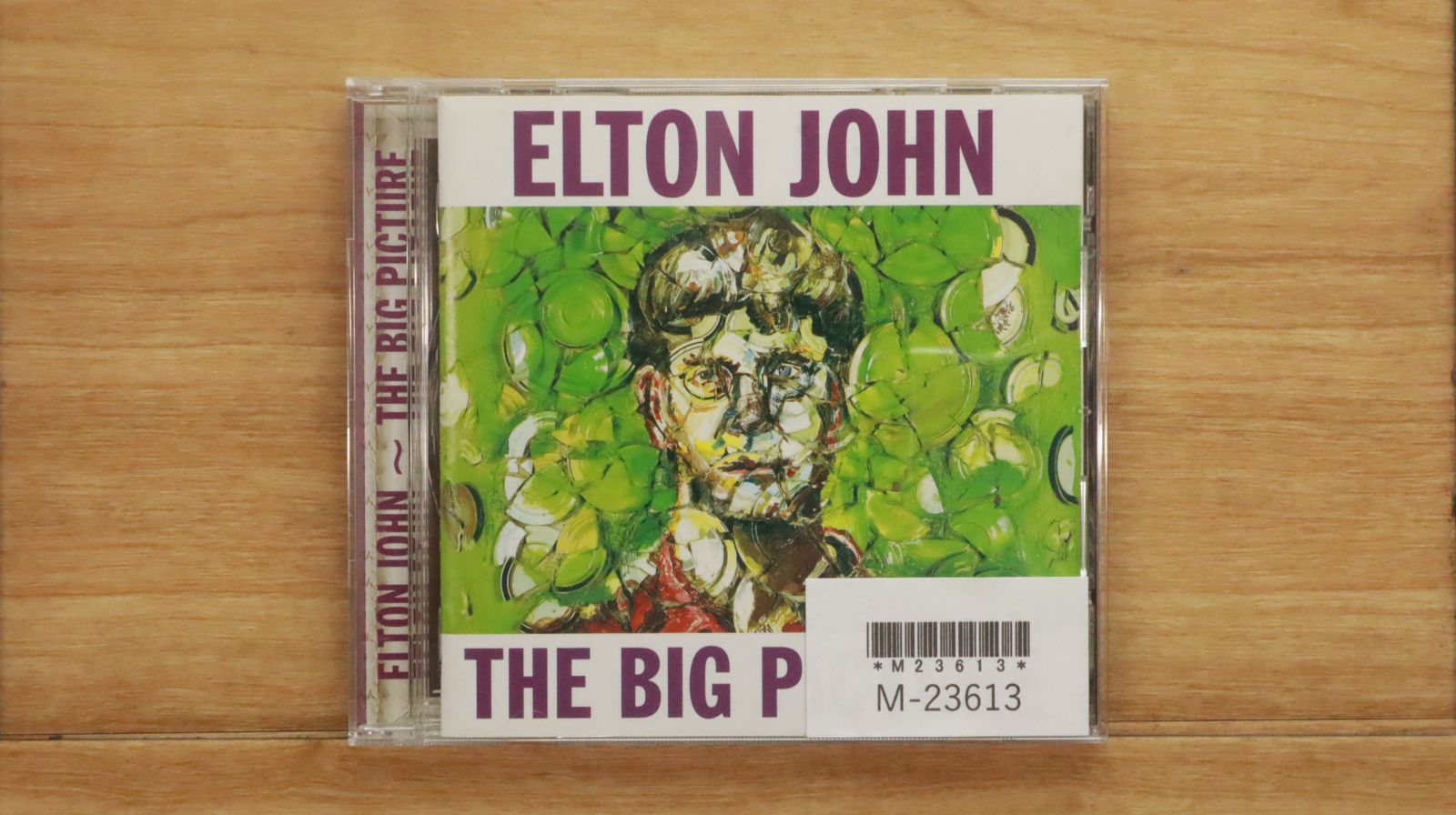 エルトン・ジョンのアルバムのCDコレクション　13パケージ CD - Elton John