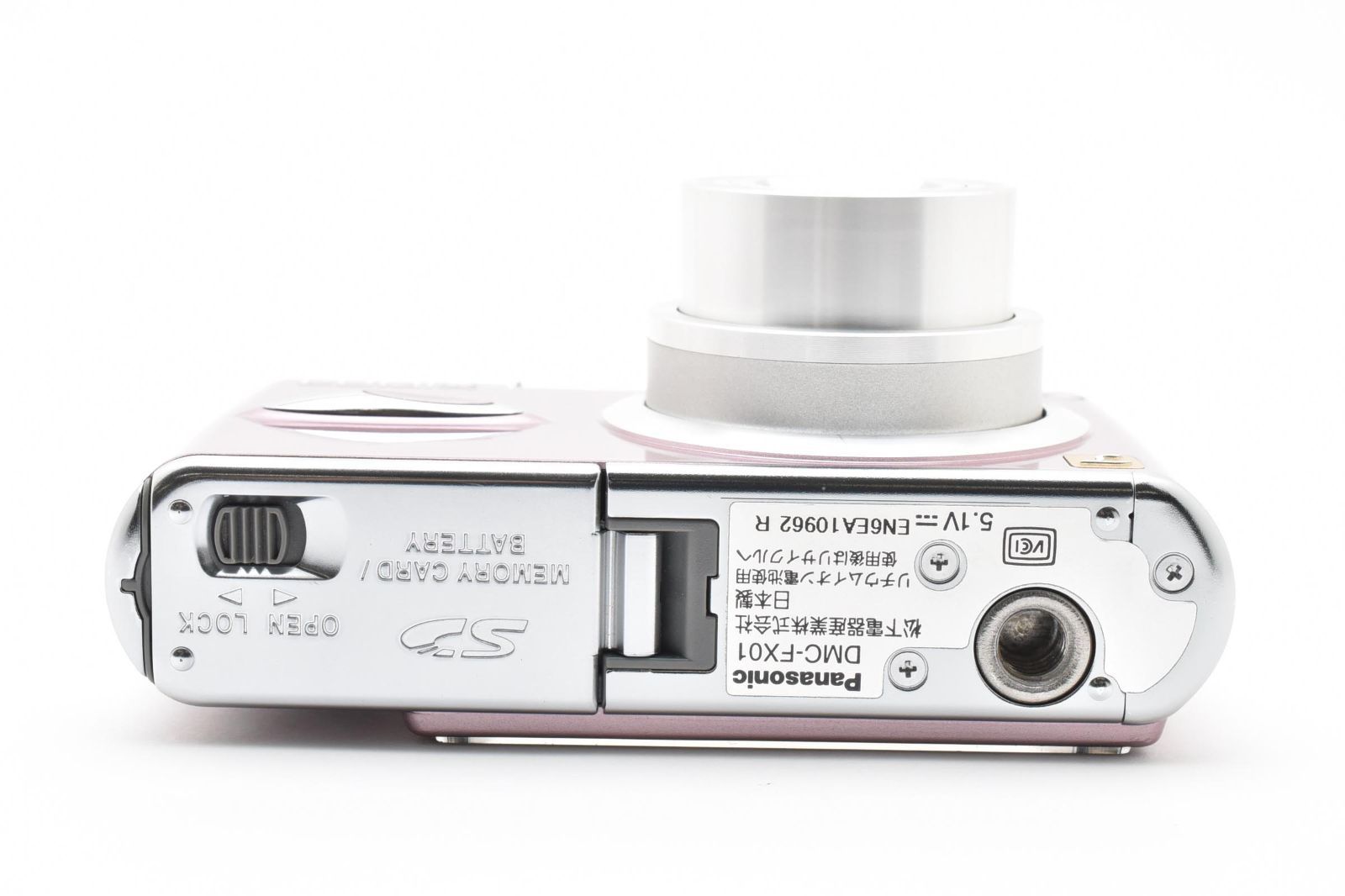 Panasonic DMC-FX01 白 デジカメ コンデジ Panasonic カメラ LUMIX DMC