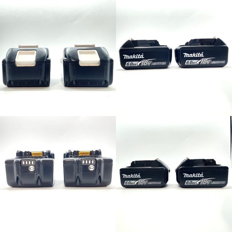 TD173DRGXO 電動工具