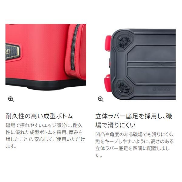 シマノ ΨⅠ フィッシュバッカン リミテッドプロ BK-121 X ブラッドレッド 45 cmT