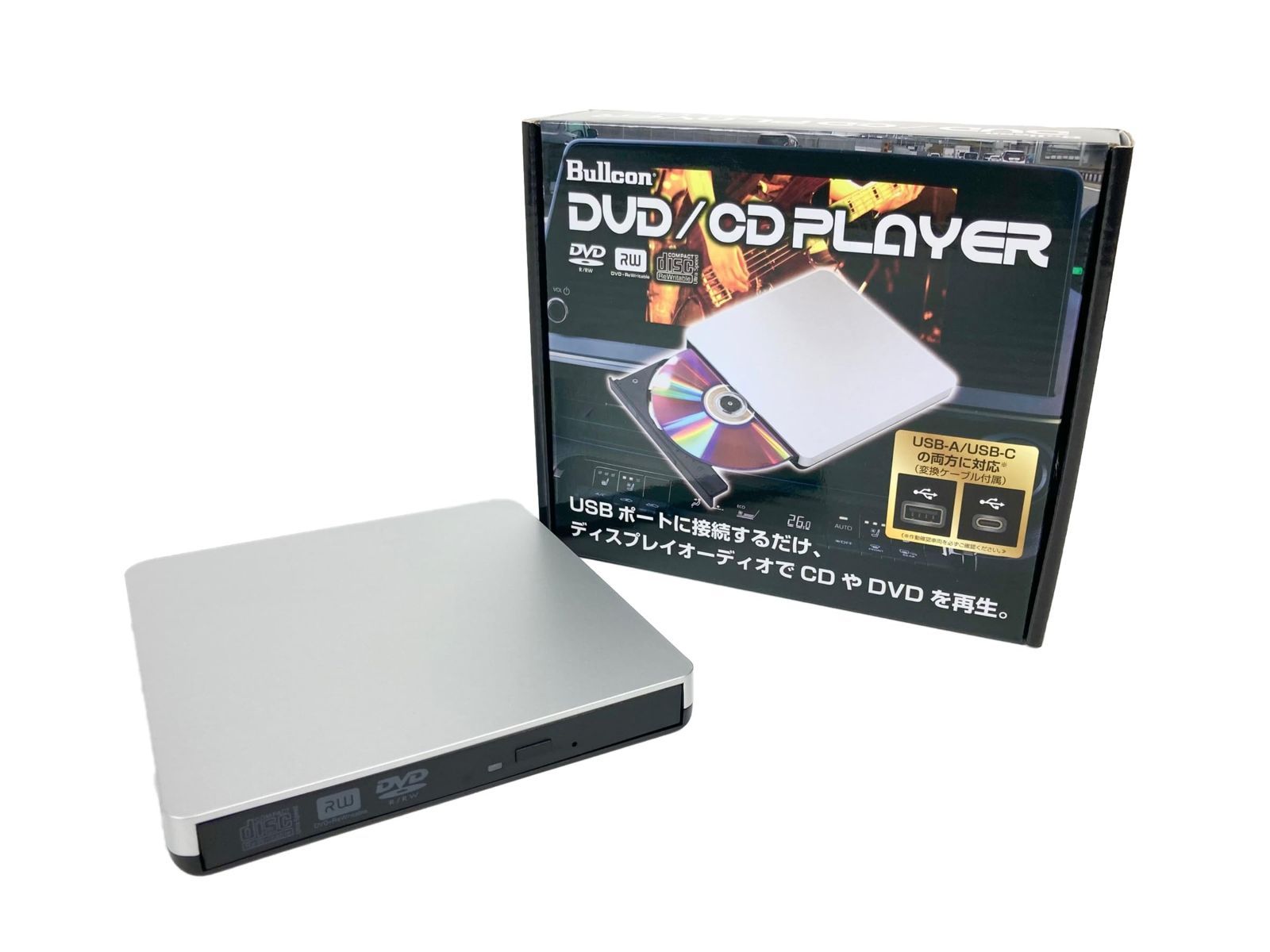 フジ電機工業 Bullcon トヨタ|レクサス ディスプレイオーディオ車用DVD|CDプレーヤー USB簡単接続 薄型 軽量 Type-A|Type-C対応 AV-CDV01