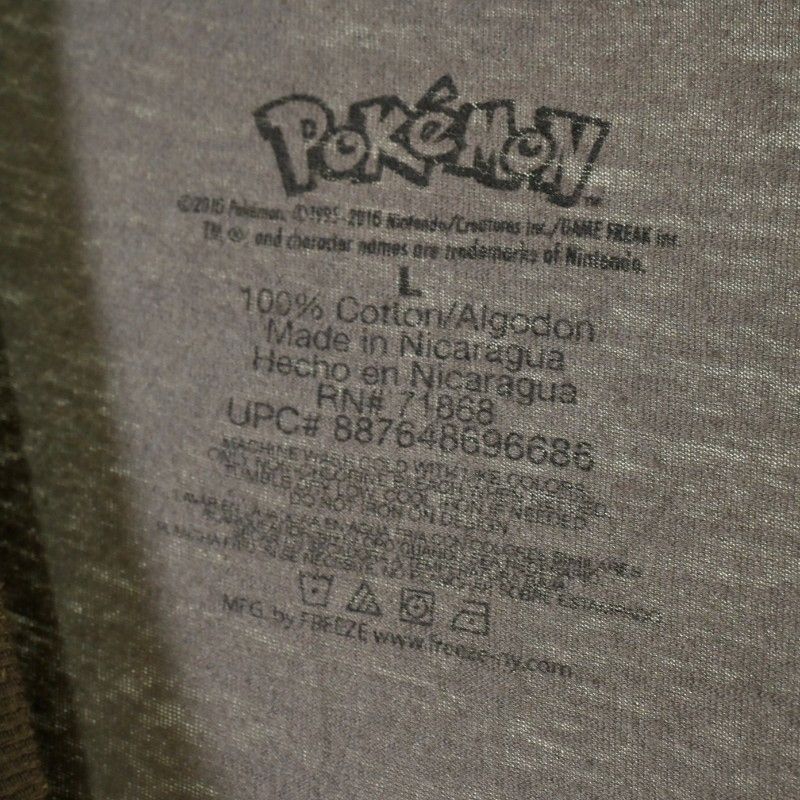ポケモンリザードン カメックス フシギバナ Tシャツ 半袖 フロントプリント アニメ メンズ L 古着