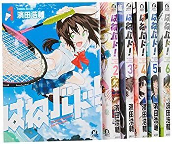  【中古】はねバド! コミック 1-6巻セット (アフタヌーンKC) その他