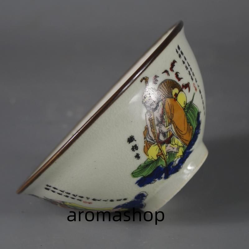 清乾隆粉彩人物八仙碗 茶碗 景徳鎮 陶磁器 装飾品 現代工芸品