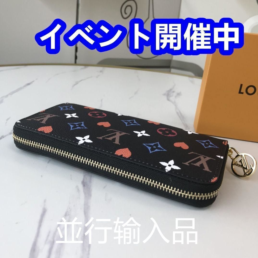 本日限り！新品未使用 ルイヴィトン ジッピー ノワール 長財布 正規保証2823 ☆安心の国内発送☆【新作】LV ジッピー・ウォレット ノワール