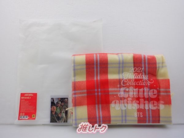 BTS ホリデーコレクション マフラー BTS 2021 Holiday Collection マフラー