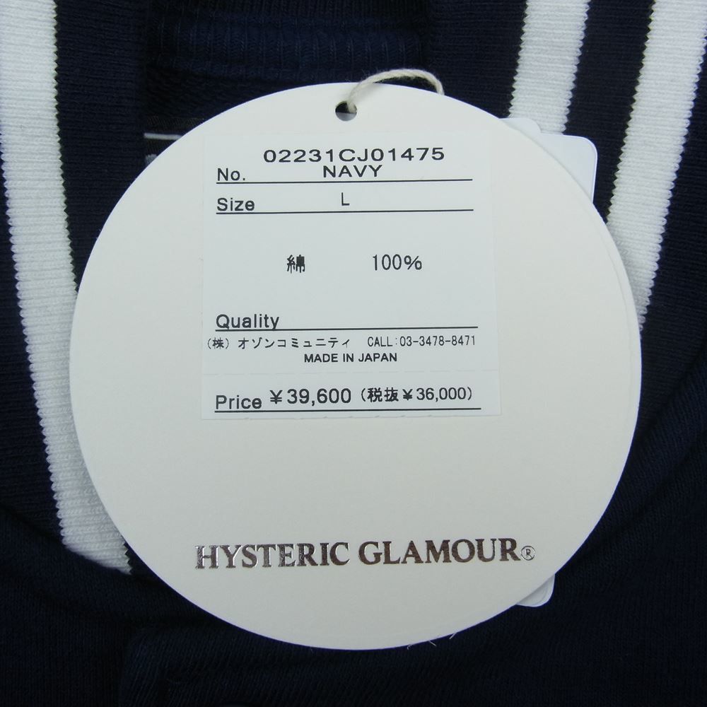 新品アウトレット HYSTERIC GLAMOUR DEVIL MADE ME DO IT JUMPER