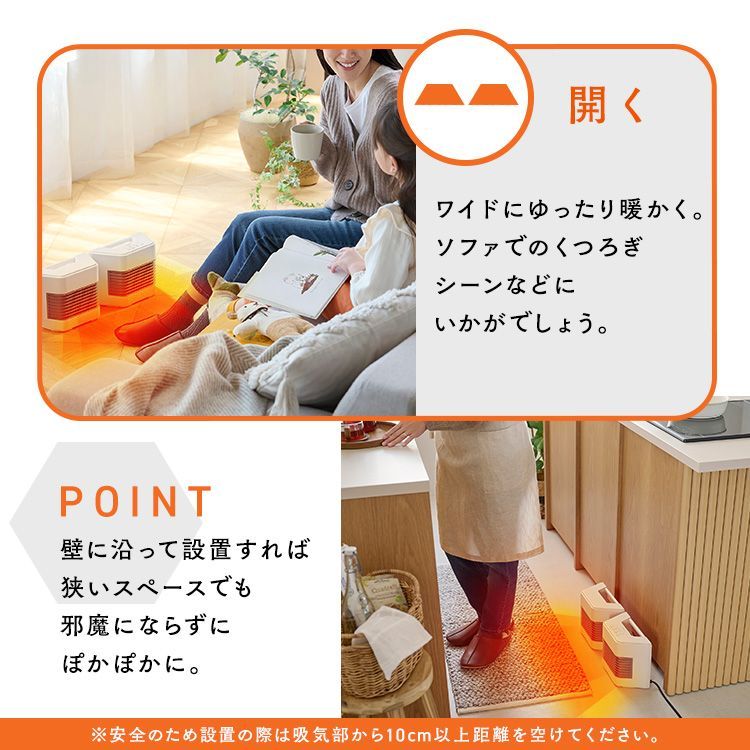 公式