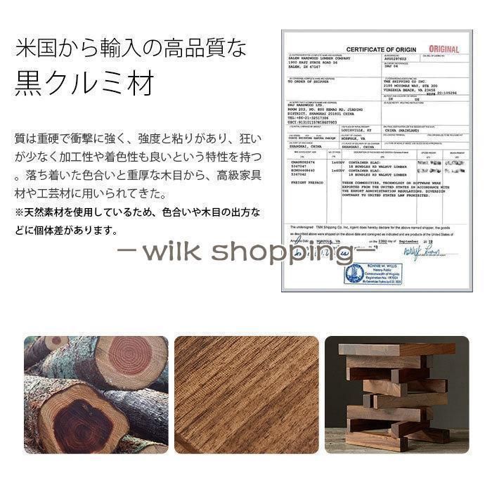ワードローブ スーツ?シャツ?ジャケット?コート用