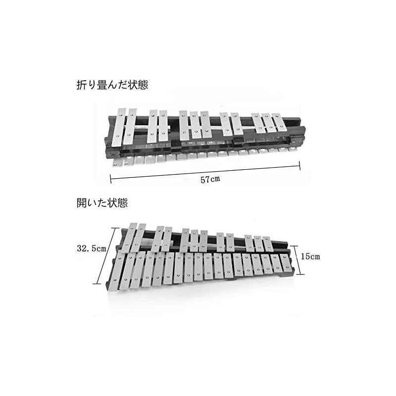 鉄琴 30音