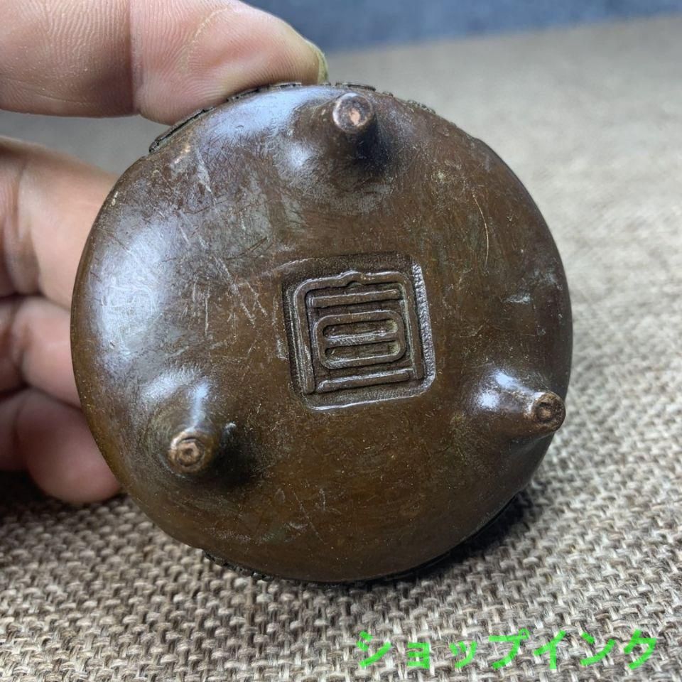宣徳炉 銅製 工芸品 美術品 置物 銅製 香炉 挿し香炉 焼香炉 宣徳板耳炉 装飾品 工芸品 置物
