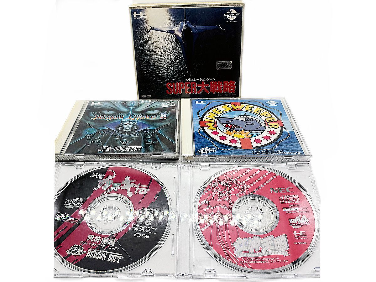 計5枚セット