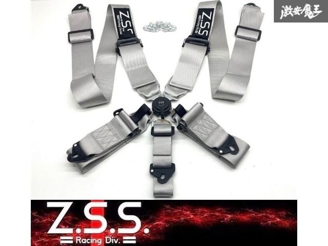 Z.S.S. Racing Harness レーシングハーネス 5点式 シートベルト