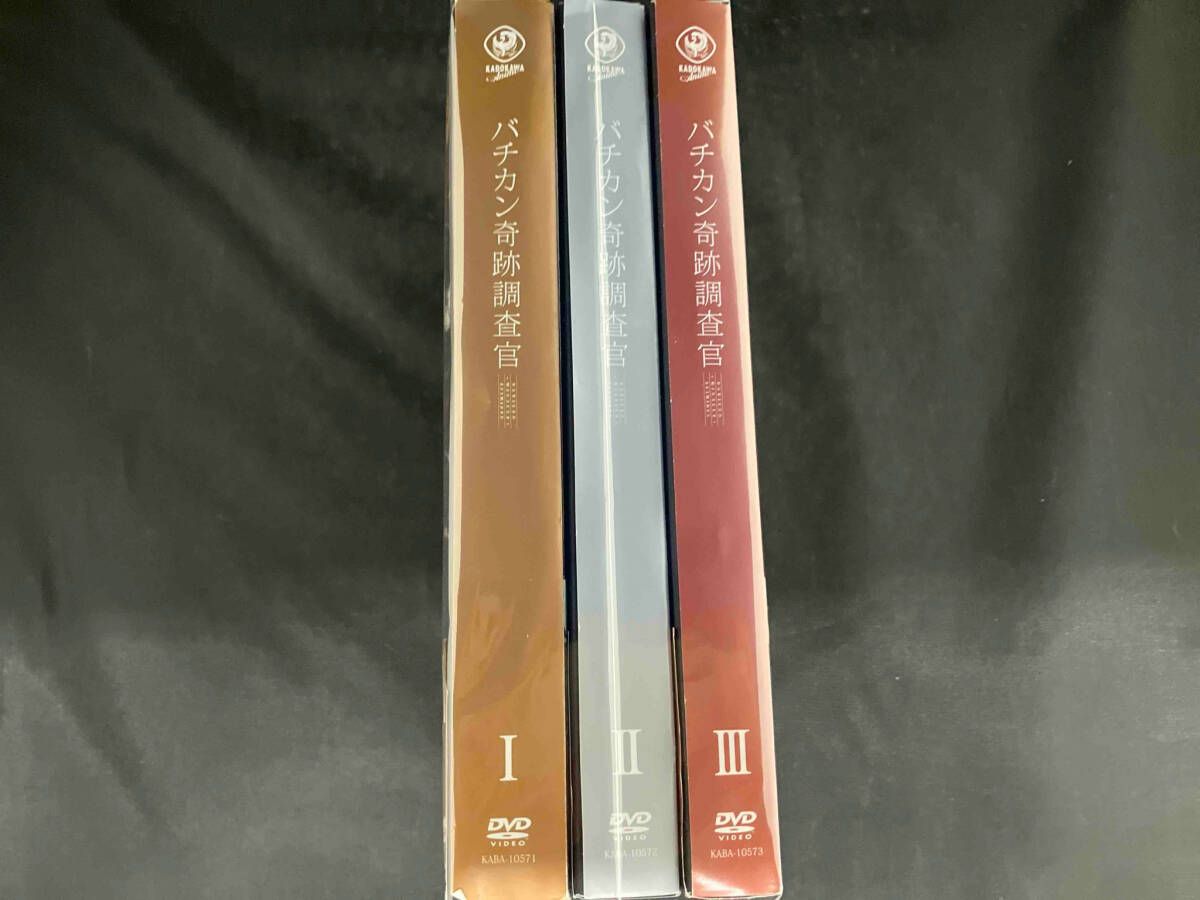 DVD 【※※※】[全3巻セット]バチカン奇跡調査官 第1~3巻(限定版