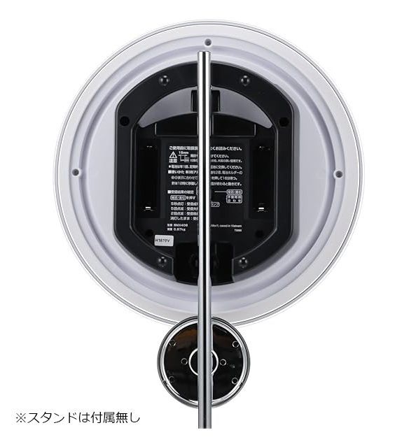 リズム(RHYTHM) 掛け時計 電波時計 アナログ 連続秒針 振り子 白 34.8