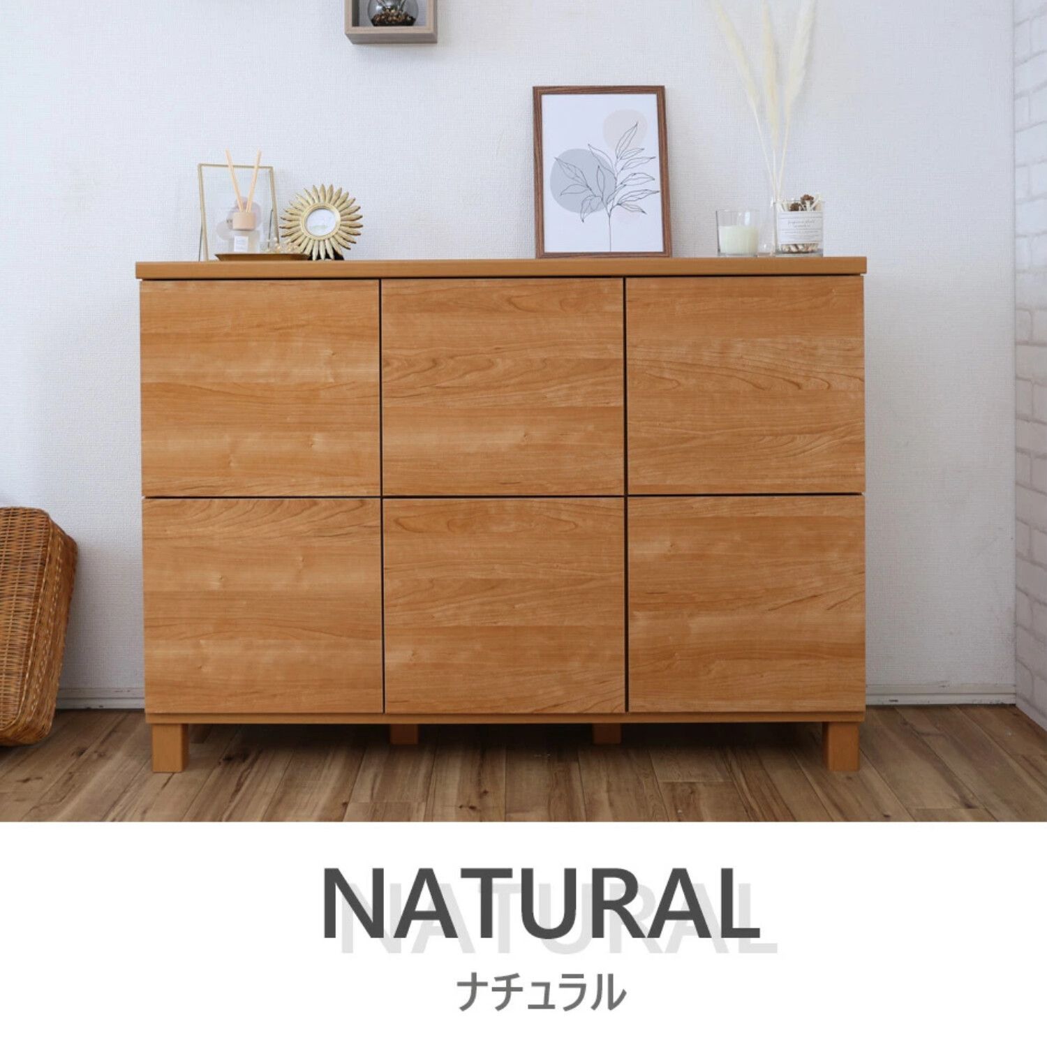 木製 取っ手無し