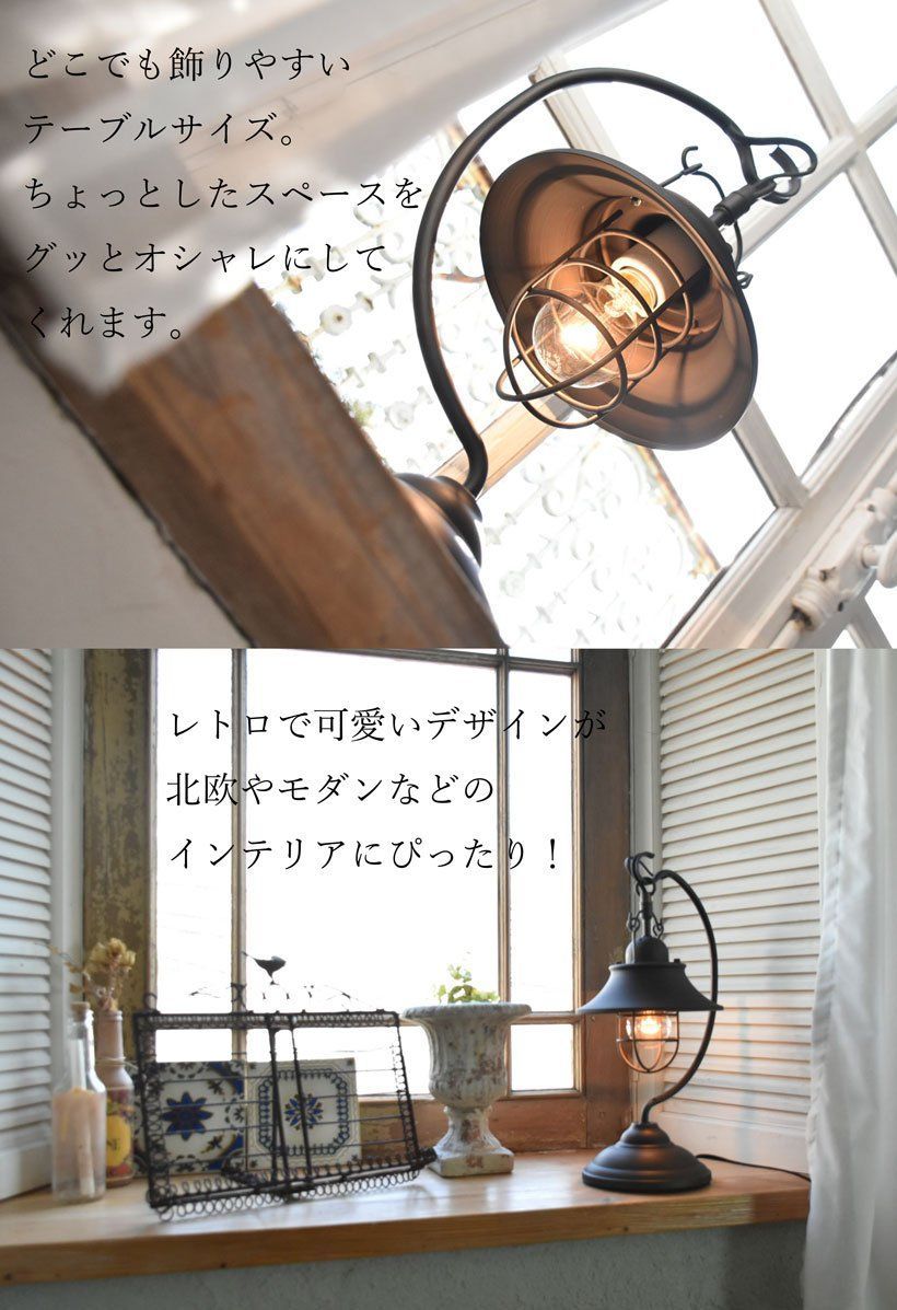 Ampoule クランプライト 照明 おしゃれ デスクライト アイアン 机 デスク テーブル リビング ダイニング 寝室 カフェ レトロ ア : Ampoule クランプライト 照明 おしゃれ デスクライト