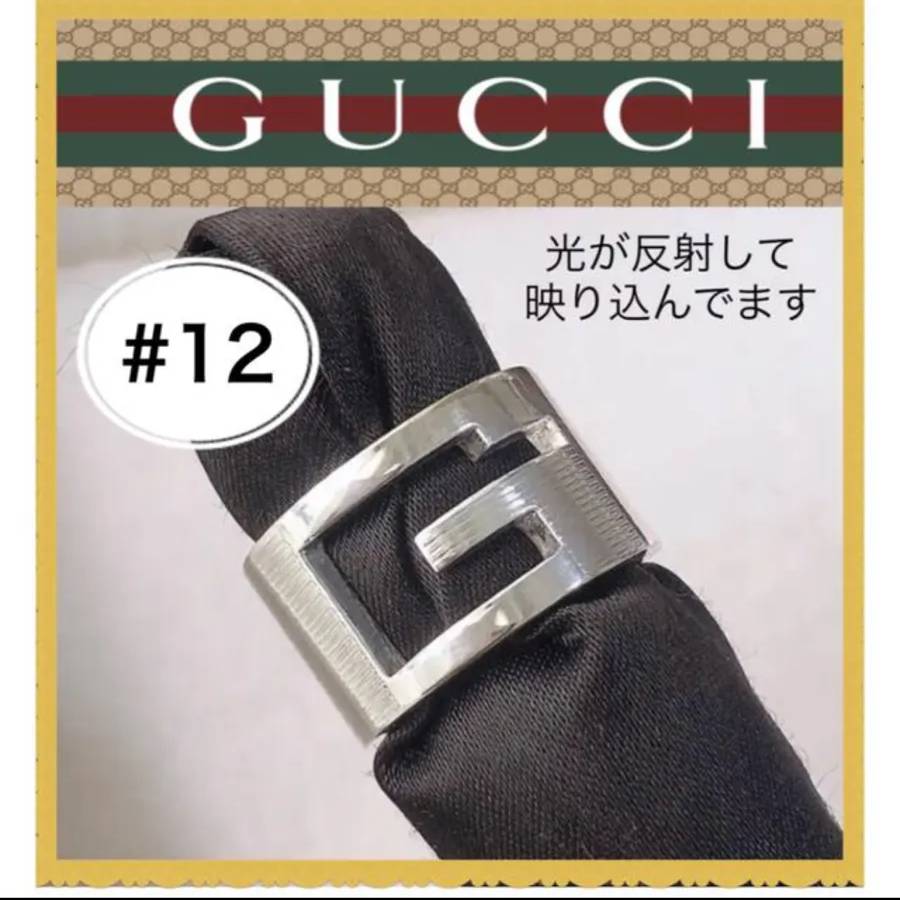 新作人気SALE ヤフオク! - グッチ GUCCI Gロゴ ワイド リング 12号