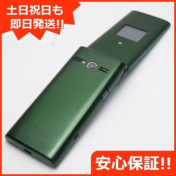 超激得高品質au かんたんケータイ KYF36 GREEN 未使用 SIMロック解除済み 京セラ