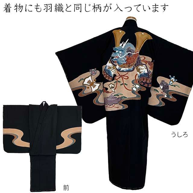 兜 TIEE2503