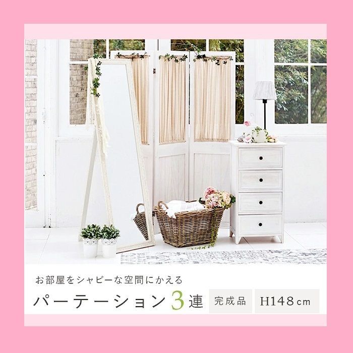 IKEA ロフトベッド 4月購入@世田谷区直接渡し価格 ロフト ベット