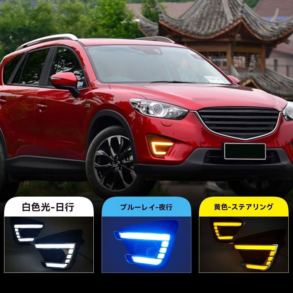 CBX用レインボーテール 楽天市場】cbx テールランプの通販 CBX400F専用