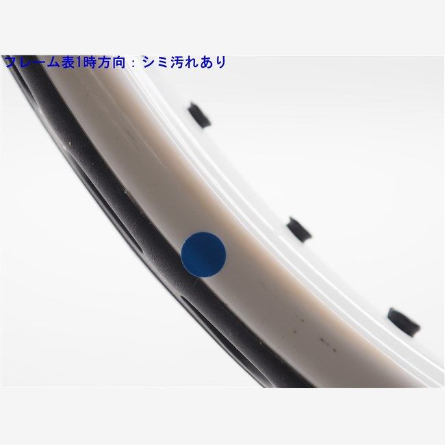 中古 テニスラケット ブリヂストン デュアルコイル ツイン2.45