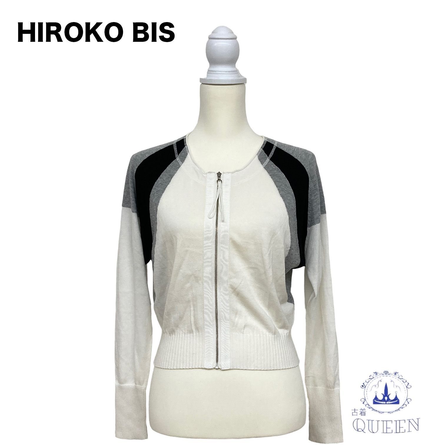 ☆美品☆ HIROKO BIS ヒロコビス トップス パーカー ショート丈 ニット