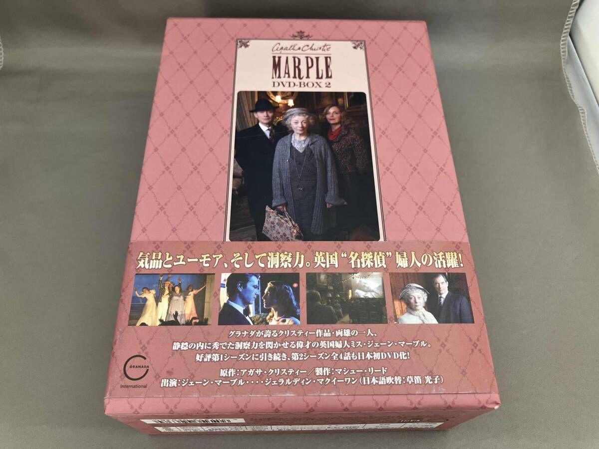 DVD アガサ・クリスティｰのミス・マｰプル DVD-BOX2 - メルカリ