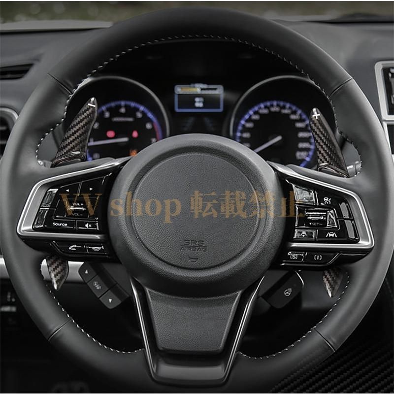 新型レヴォーグ レヴォーグVN インプレッサ インテリア リアルカーボンパドルシフトカバー