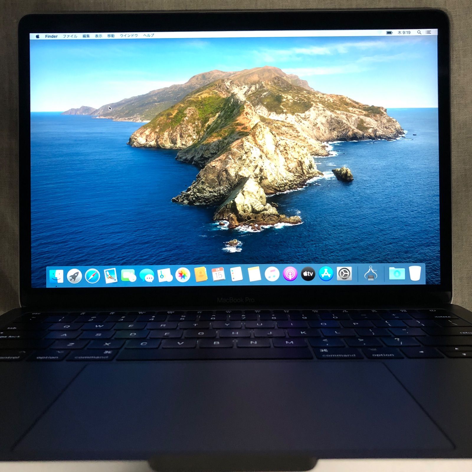 MacBook Pro 2017 13インチ本体 ジャンク