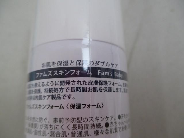11点